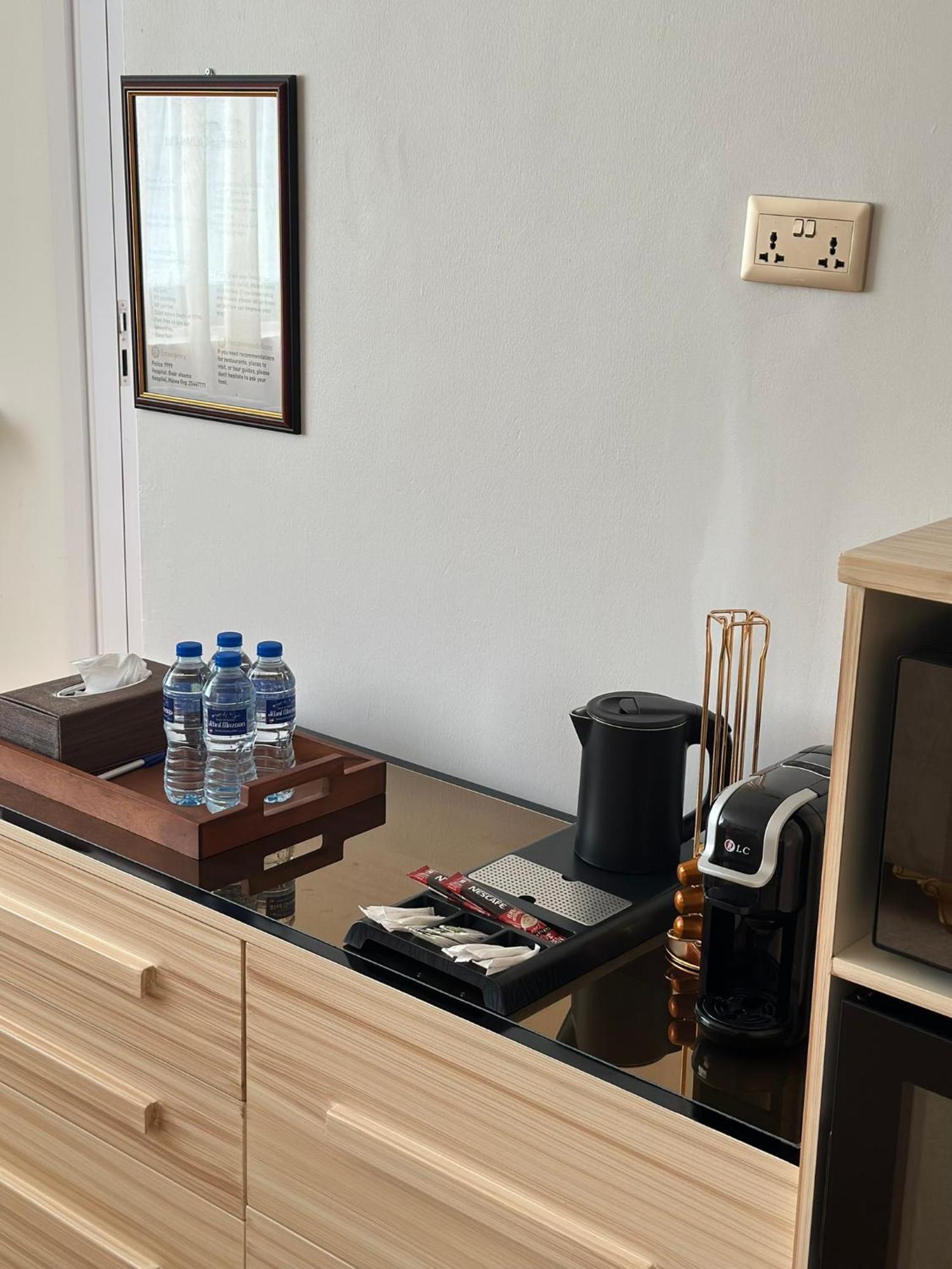 Appartement Al Atlal *
